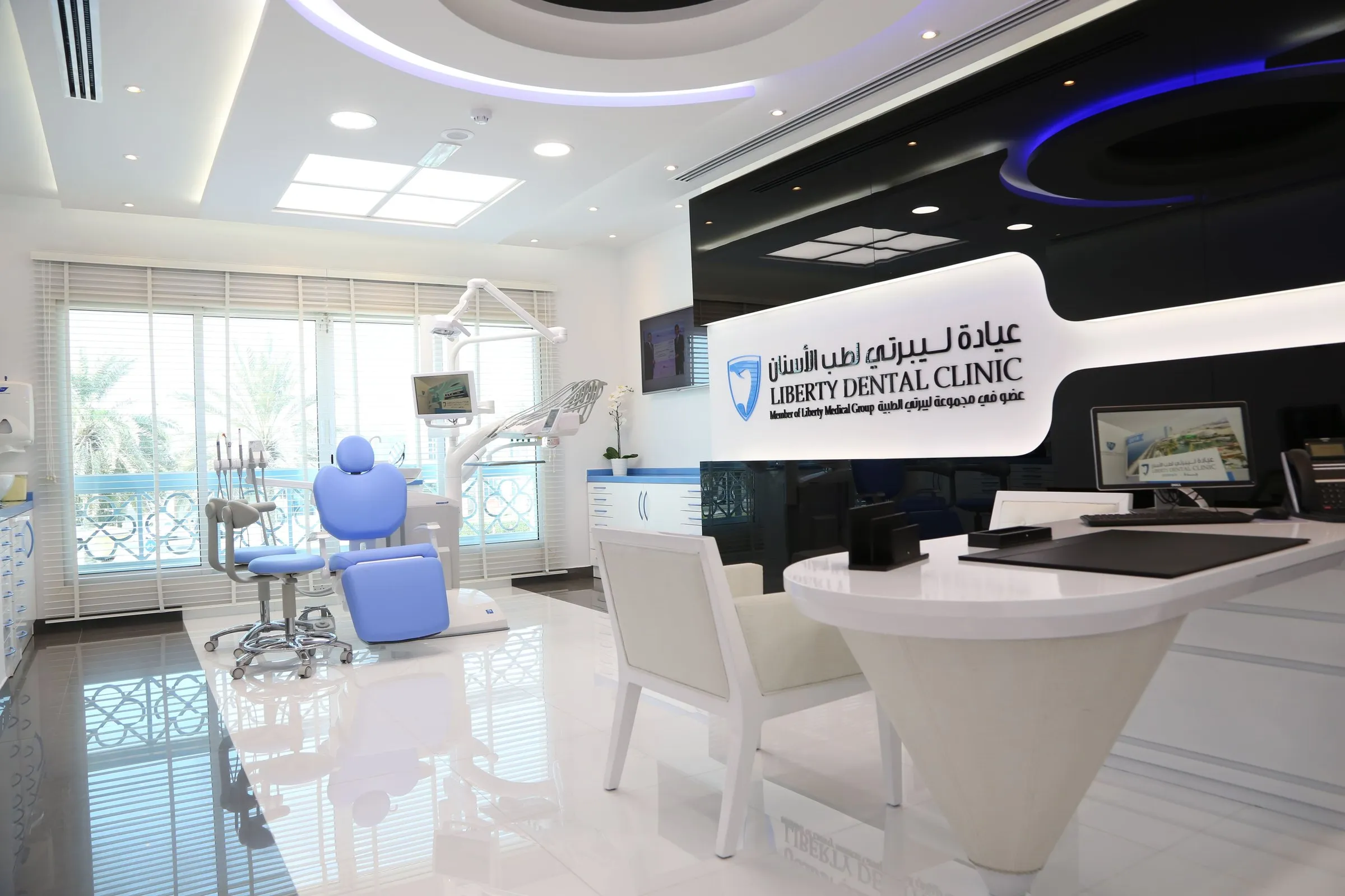 A treatment room at Liberty Dental Clinic
